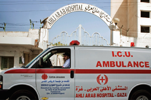 An ambulance donated to the Ahli Arab Hospital in Gaza. Credits: Katie Orlinsky/Caritas