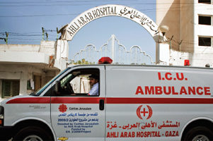 Healthcare in Gaza’s war zone