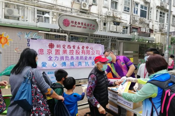 Esperanza desde Hong Kong en la lucha contra el COVID-19